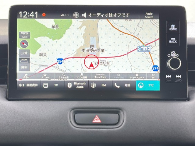 ヴェゼル1.5 ハイブリッド Z
