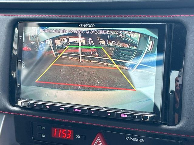 �y�o�b�N�J�����z���Ԏ��Ɍ�������A���^�C���f���Ŋm�F�ł��܂��B��^���Ǝ{�݂◧�̒��ԏ�ł̒��Ԏ���A��Ԃ̃o�b�N���ɑ劈��!�^�]�X�L���Ɋւ�炸�A����K�{�ƂȂ��������̂ЂƂł�!