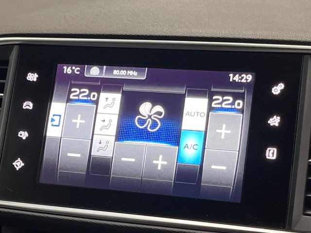 ���f���A���I�[�g�G�A�R��:�^�]�ȁE����Ȃ��ꂼ��ŉ��x�ݒ肪�\�ȓƗ����I�[�g�G�A�R����W���������Ă���܂�!