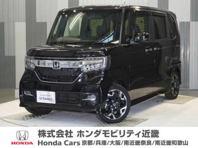 N-BOXG L ターボ ホンダセンシング