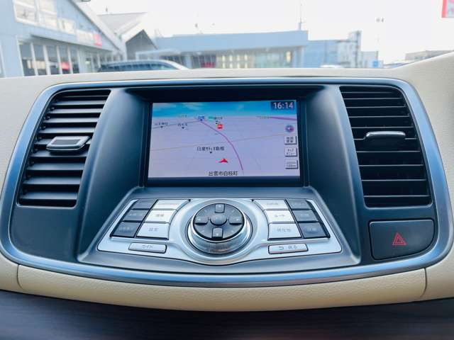 ティアナ2.5 250XL