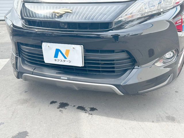 �y���f���X�^�G�A���z�l�C�̃��f���X�^�G�A���𑕒�!�N���}�̊O�ς����X�^�C���b�V���ɂȂ�A�X���ő��݊����ӂ��1��Ɂ􏫗������ւ��鎞�ɂ����Z�[���ɉe�����₷���A���l����l�C�̑����ł�!