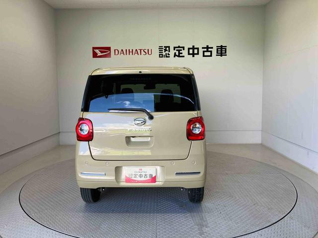 ムーヴキャンバス