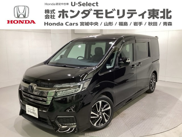 ステップワゴン1.5 スパーダ クールスピリット ホンダ センシング