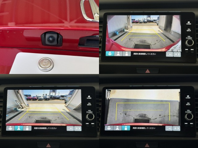 フィット1.5 ホーム