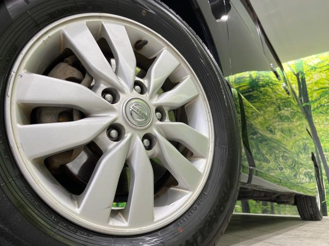 �y����15�C���`�A���~�z�C�[���z�O�ςɃ}�b�`���������A���~�z�C�[���𑕒����Ă���܂��B�e��ЊO�A���~�z�C�[����A�X�^�b�h���X�^�C�����戵�����Ă���܂��B���񂲑��k����������