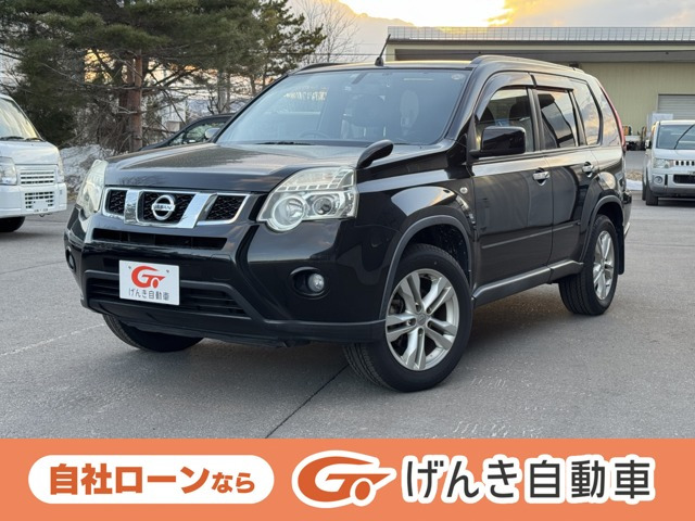 エクストレイル2.0 20X 4WD