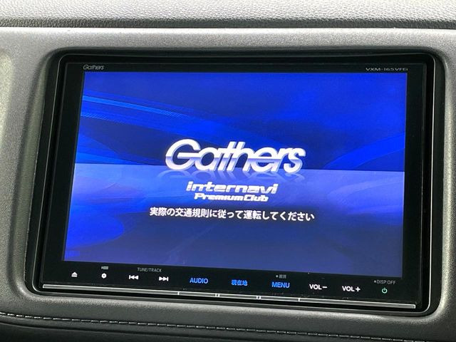 �y����8�C���`�i�r�z�l�C�̏����i�r�𑕔����Ă���܂��B�i�r�̎g���₷���͂������A�I�[�f�B�I�@�\���[��!�L�����v�◷�s�͂������A�ʋ΂┃�����ȂǕ��i�̃h���C�u���y�����Ȃ�͂���