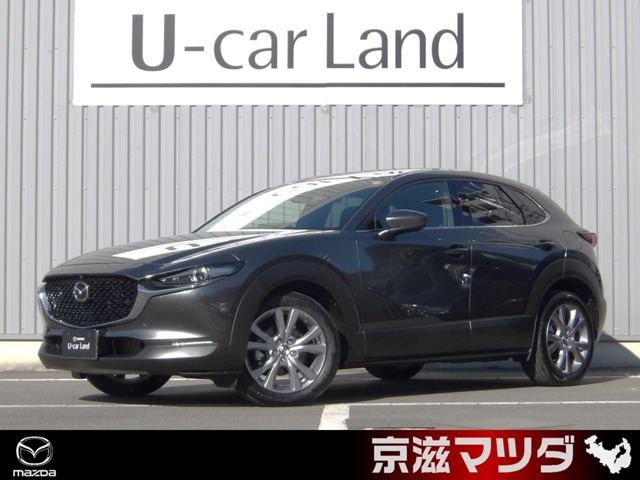 CX-302.0 20S プロアクティブ ツーリングセレクション