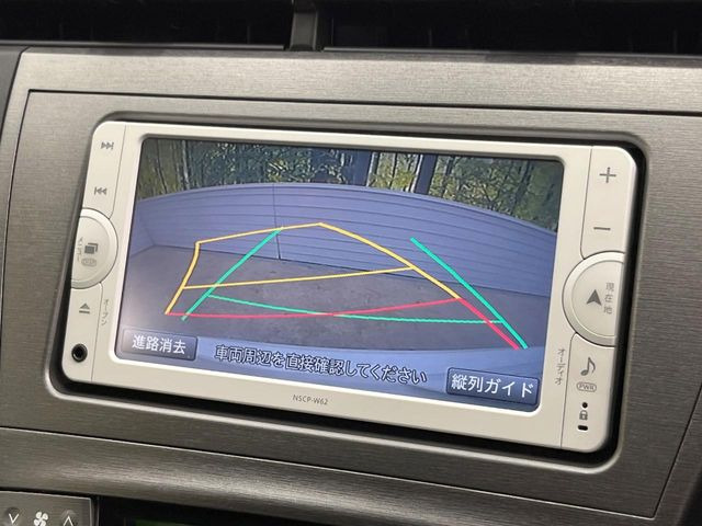 �y�o�b�N�J�����z���Ԏ��Ɍ�������A���^�C���f���Ŋm�F�ł��܂��B��^���Ǝ{�݂◧�̒��ԏ�ł̒��Ԏ���A��Ԃ̃o�b�N���ɑ劈��!�^�]�X�L���Ɋւ�炸�A����K�{�ƂȂ��������̂ЂƂł�!