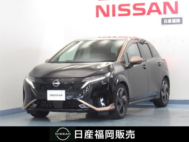 ノートオーラ1.2 G レザーエディション