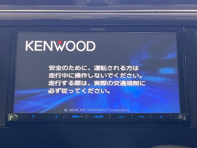 �y�i�r�Q�[�V�����z�g���₷���i�r�ŖړI�n�܂ł�������ē����Ă���܂��B�e��I�[�f�B�I�Đ��@�\���[�����Ă���A���Ԃ̉^�]������Ɋy�����Ȃ�܂�!!