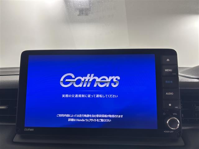 ヴェゼル1.5 ハイブリッド Z