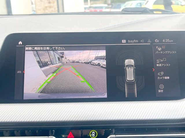 ���K�C�h���C���t���o�b�N�J����:�s���Ȓ��Ԃ�����ň��S!�K�C�h���C���t���Ȃ̂ŋ����ӏ��ł̒��Ԃ����N���N�ł�!