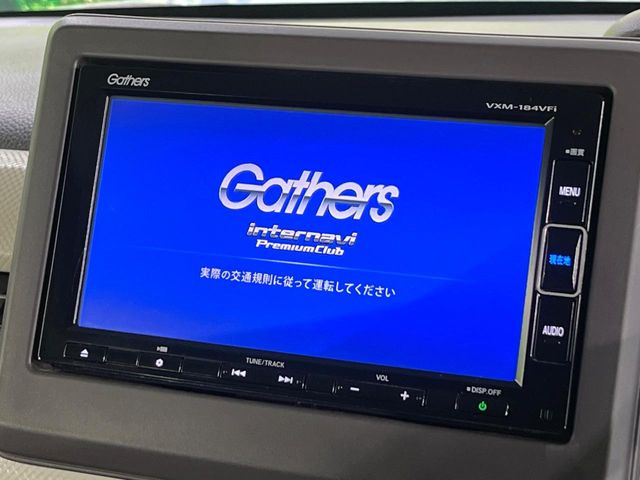 N-BOXG EX ホンダセンシング