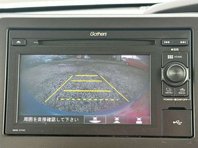 ���D�݂̃J�[�i�r�ւ̃J�X�^�����������������܂�!����]�̍ۂɂ͓��X�X�^�b�t�܂ł��C�y�ɂ����k��������