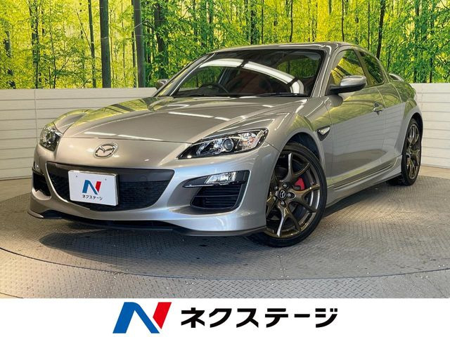RX-8(�}�c�_) �X�s���b�gR ���Îԉ摜
