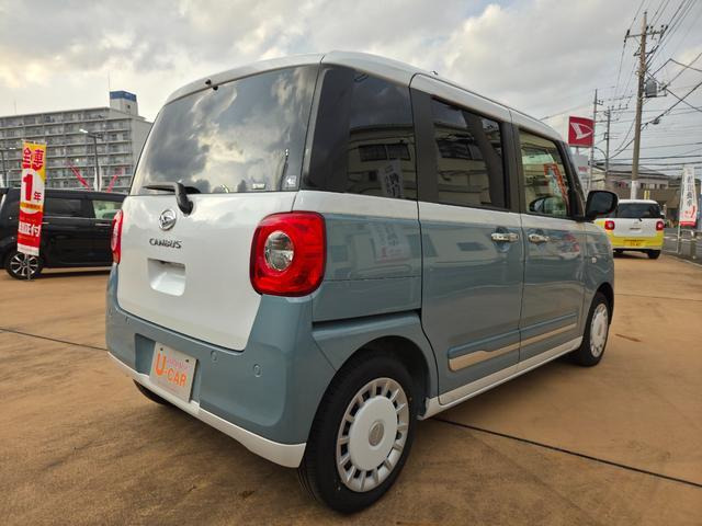 ムーヴキャンバス