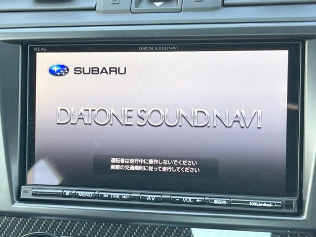 【ダイアトーンサウンドシステム付き純正ナビ】充実のナビ機能はもちろん、高度なチューニング能力が搭載されており、高音質な音楽をお楽しみいただけます♪