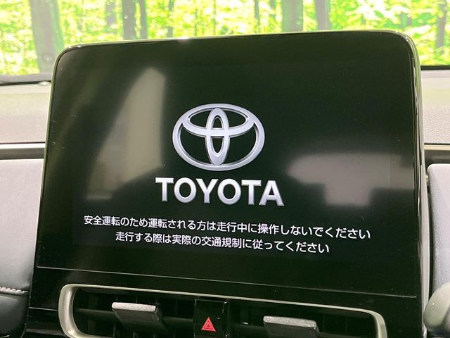 �y10.5�C���`�i�r�z�������ƃC���p�N�g�̂�����ʃi�r�𑕔��B�e��I�[�f�B�I����͂������A�X�}�z�A�g���ł��闘�֐��̍����i�r�ł���