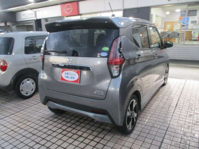 デイズハイウェイスターX