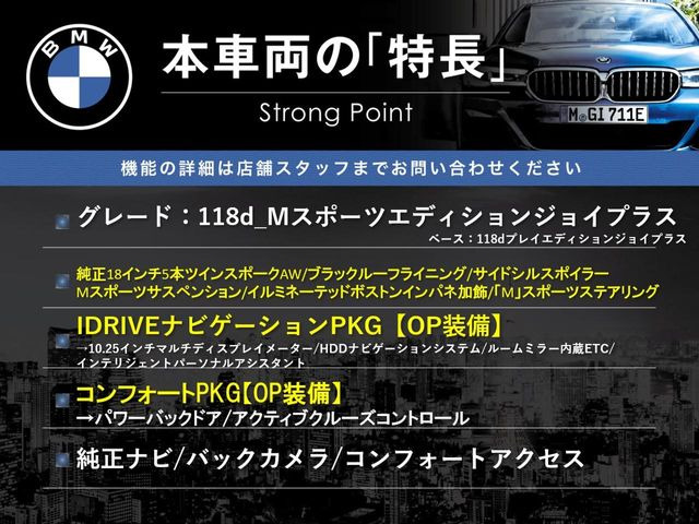 �{�ԗ��̎�ȓ������܂Ƃ߂܂����B��L�̑��ɂ����`��������Ȃ����͂��������܂��B���񂨋C�y�ɂ��₢���킹�������B