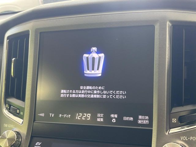 �y����8�^�i�r�z�l�C�̏����i�r�𑕔����Ă���܂��B�i�r�̎g���₷���͂������A�I�[�f�B�I�@�\���[��!�L�����v�◷�s�͂������A�ʋ΂┃�����ȂǕ��i�̃h���C�u���y�����Ȃ�͂���