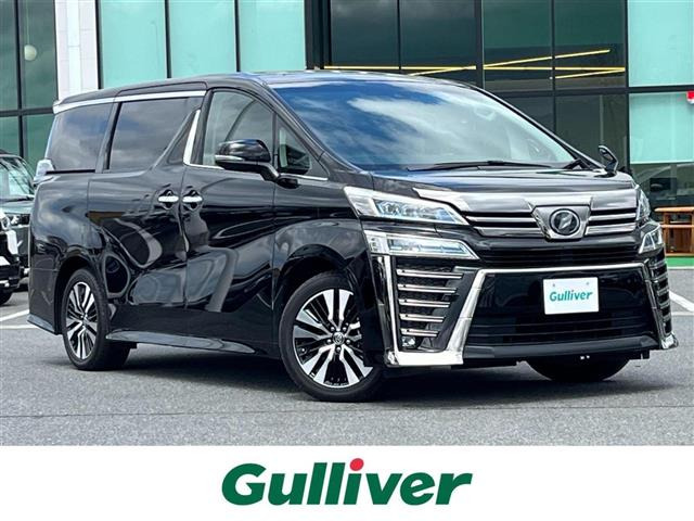 ヴェルファイア2.5 Z Gエディション