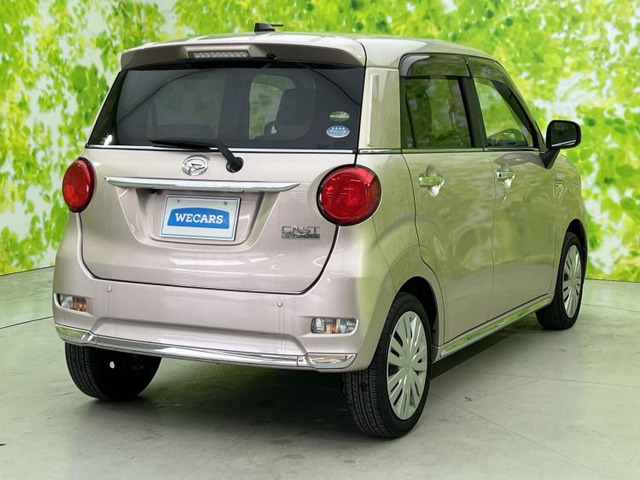 キャストスタイル X SAIII