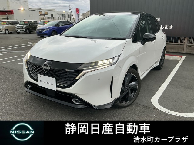 ノートオーラ1.2 G