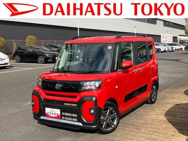 タントファンクロス ターボ