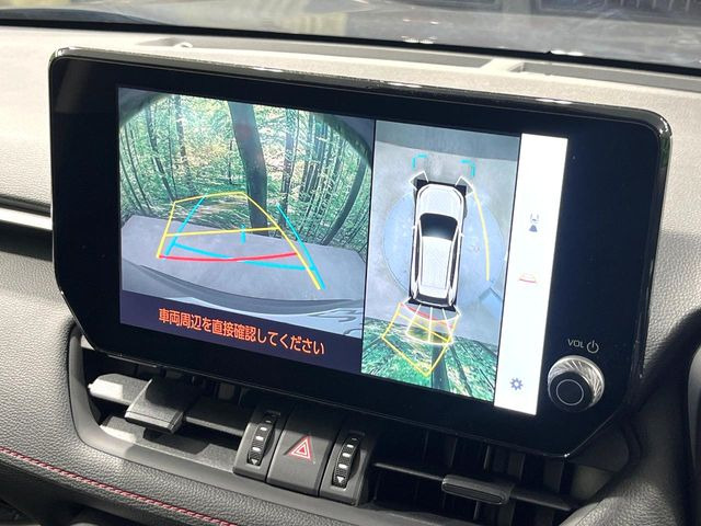 �y�p�m���~�b�N�r���[���j�^�[�z��p�̃J�����ɂ��A�ォ�猩���낵���悤�Ȏ��_��360�x�N���}�̎��͂��m�F���邱�Ƃ��ł��܂������p�������m�F���₷���A�����ꏊ�ł̐؂�Ԃ��⒓�Ԃ��X���[�Y�ɍs���܂��B