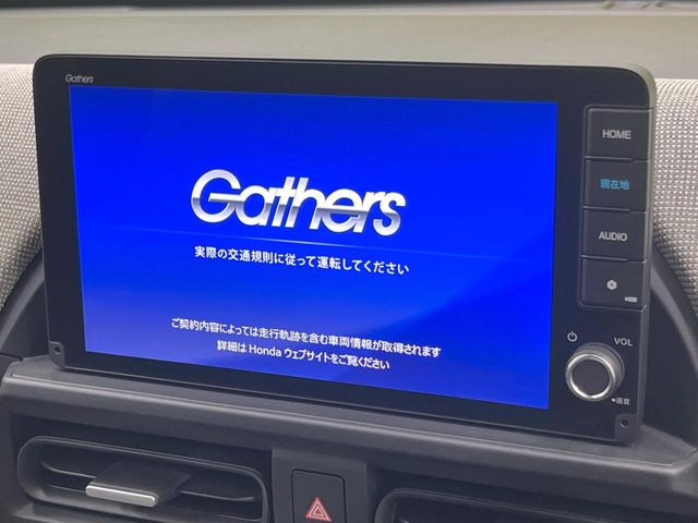 フリード1.5 e:HEV エアー