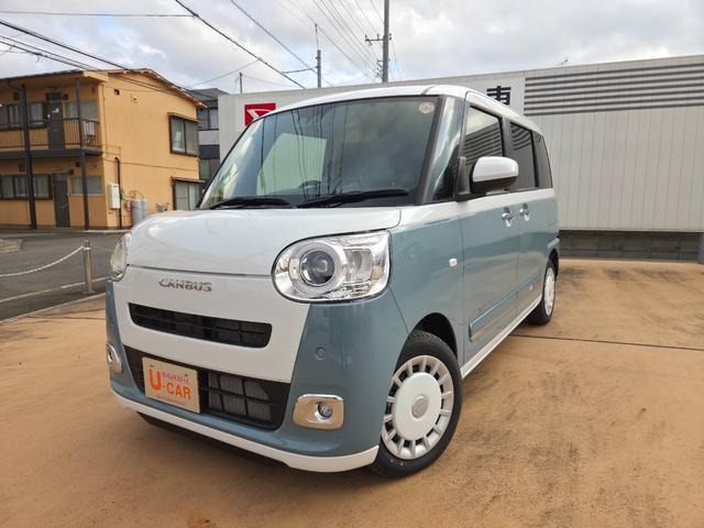 ムーヴキャンバス