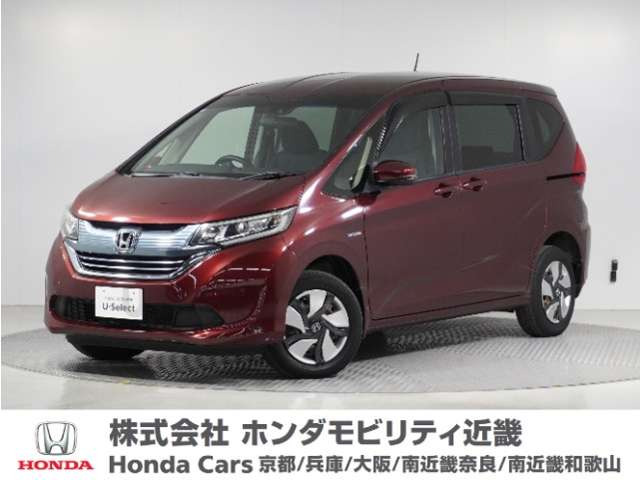 フリード+1.5 ハイブリッド G ホンダセンシング 4WD
