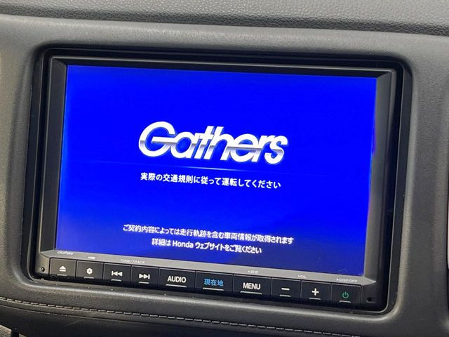 ヴェゼル1.5 ハイブリッド Z ホンダセンシング