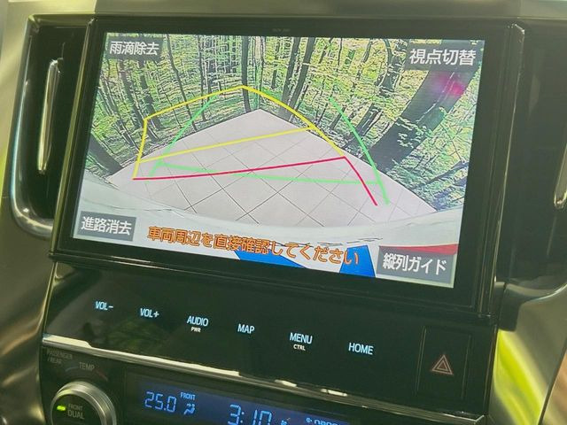 �y�o�b�N�J�����z���Ԏ��Ɍ�������A���^�C���f���Ŋm�F�ł��܂��B��^���Ǝ{�݂◧�̒��ԏ�ł̒��Ԏ���A��Ԃ̃o�b�N���ɑ劈��!�^�]�X�L���Ɋւ�炸�A����K�{�ƂȂ��������̂ЂƂł�!