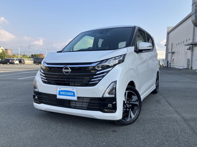 デイズハイウェイスター Gターボ プロパイロットエディション