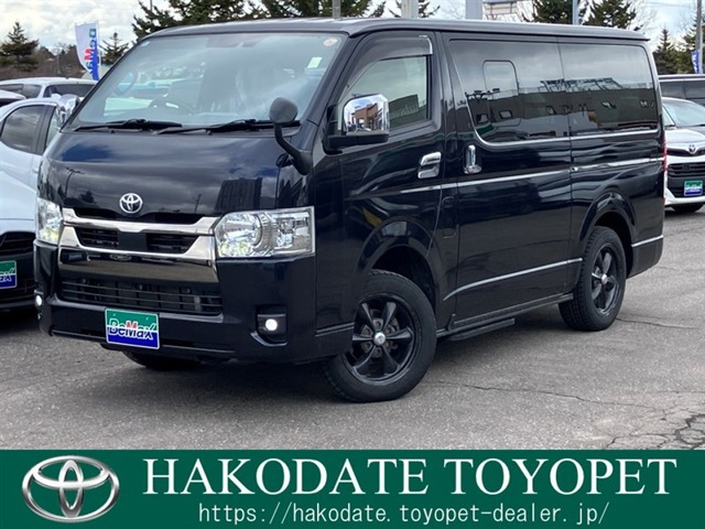 ハイエースバン2.8 スーパーGL ロング ディーゼル 4WD