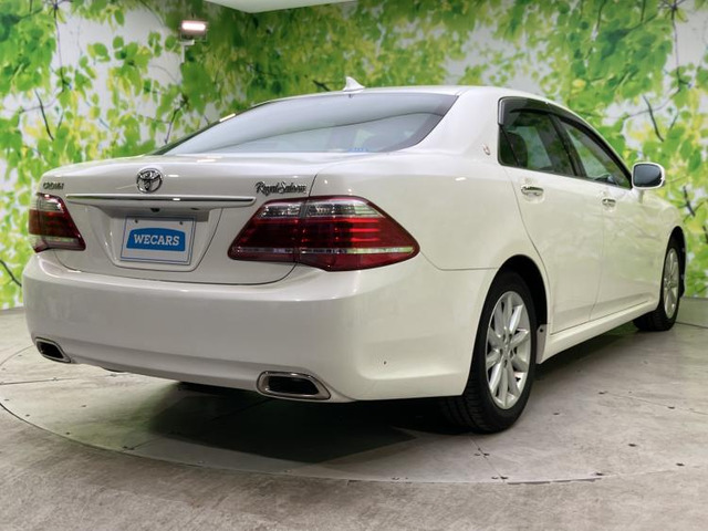 クラウン2.5 ロイヤルサルーン