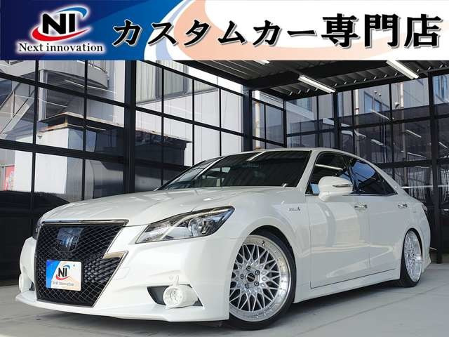 クラウンアスリートハイブリッド 2.5 S ブラックスタイル