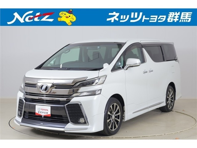 ヴェルファイア2.5 Z Aエディション 4WD