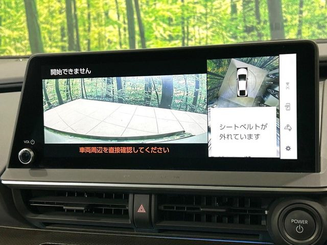 �y�p�m���~�b�N�r���[���j�^�[�z��p�̃J�����ɂ��A�ォ�猩���낵���悤�Ȏ��_��360�x�N���}�̎��͂��m�F���邱�Ƃ��ł��܂������p�������m�F���₷���A�����ꏊ�ł̐؂�Ԃ��⒓�Ԃ��X���[�Y�ɍs���܂��B