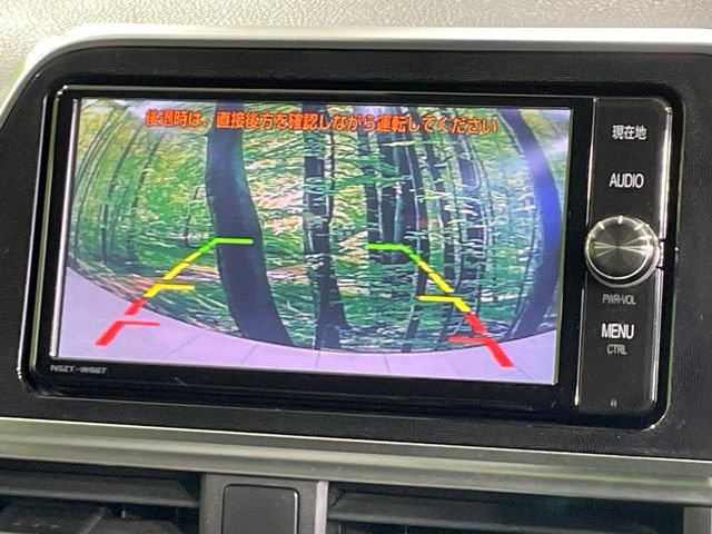 �y�o�b�N�J�����z���Ԏ��Ɍ�������A���^�C���f���Ŋm�F�ł��܂��B��^���Ǝ{�݂◧�̒��ԏ�ł̒��Ԏ���A��Ԃ̃o�b�N���ɑ劈��!�^�]�X�L���Ɋւ�炸�A����K�{�ƂȂ��������̂ЂƂł�!