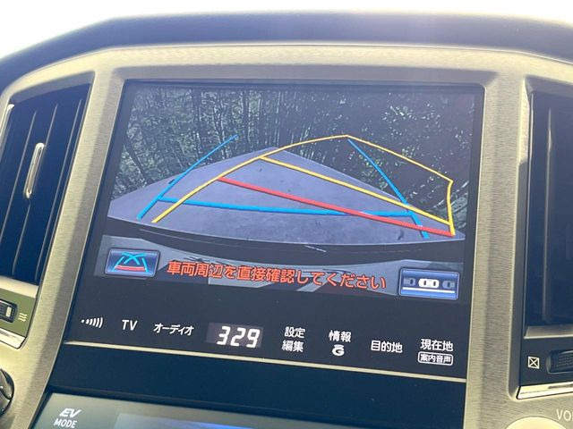 �y�o�b�N�J�����z���Ԏ��Ɍ�������A���^�C���f���Ŋm�F�ł��܂��B��^���Ǝ{�݂◧�̒��ԏ�ł̒��Ԏ���A��Ԃ̃o�b�N���ɑ劈��!�^�]�X�L���Ɋւ�炸�A����K�{�ƂȂ��������̂ЂƂł�!