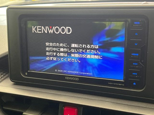 �y�i�r�Q�[�V�����z�ړI�n�܂ł�������ē����Ă����g���₷���i�r�BBluetooth�ڑ�����΂������̃X�}�z��MP3�v���C���[�̉��y���Đ��\!�����̉^�]������Ɋy�����Ȃ�܂�!!