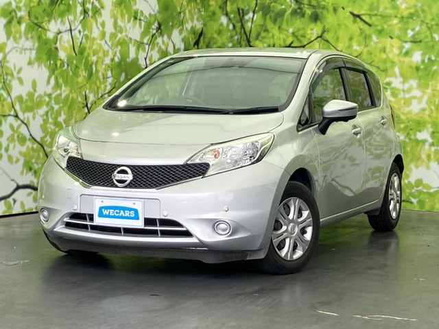 ノート1.2 X DIG-S