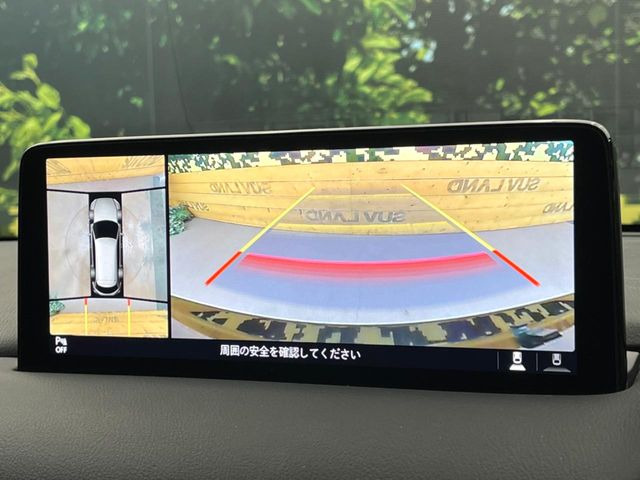 �y360&deg;�r���[���j�^�[�z��p�̃J�����ɂ��A�ォ�猩���낵���悤�Ȏ��_��360�x�N���}�̎��͂��m�F���邱�Ƃ��ł��܂������p�������m�F���₷���A�����ꏊ�ł̐؂�Ԃ��⒓�Ԃ��X���[�Y�ɍs���܂��B