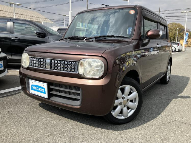 アルトラパン10th アニバーサリーリミテッド