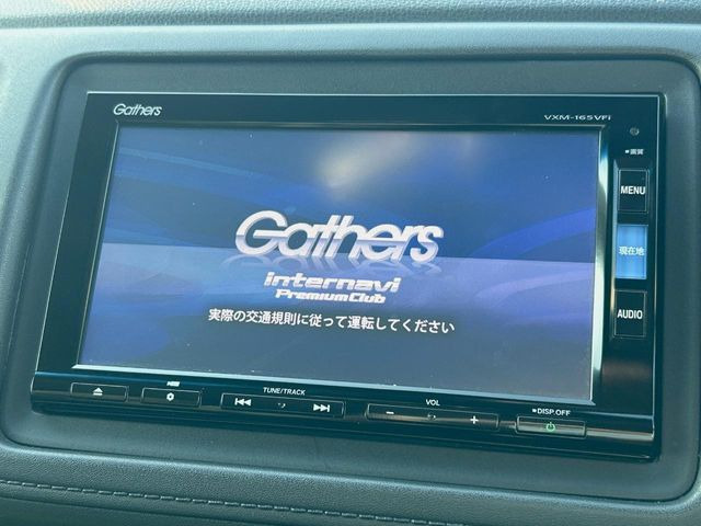 ヴェゼル1.5 ハイブリッド Z ホンダセンシング